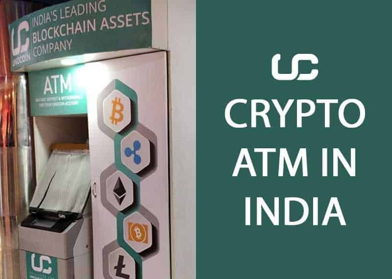 India’s First Cryptocurrency ATM Was Banned By The Police