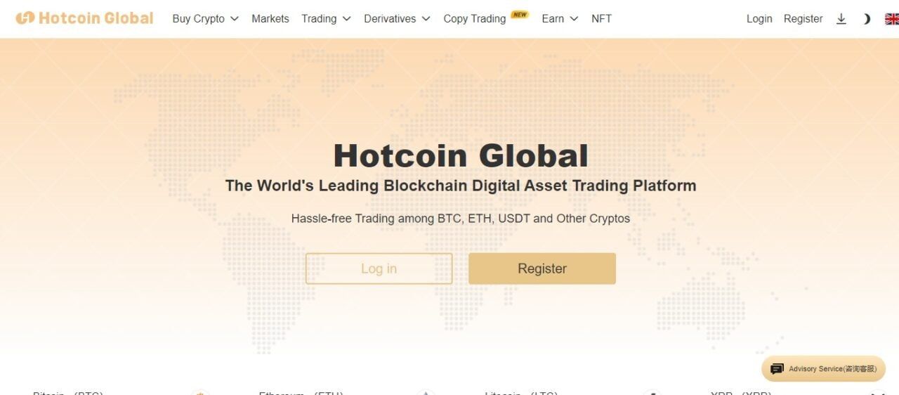 3- Hotcoin Global is another alternative to bitFlyer